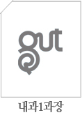 ³»°ú1°úÀå
